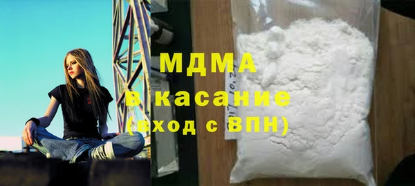 шишки Богданович